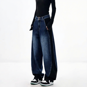 <span class=keywords><strong>Pantalon</strong></span> de survêtement patchwork streetwear pour <span class=keywords><strong>femme</strong></span>, coupe banane, ample, large, style harem, longueur intégrale, design unique - Product Image 2