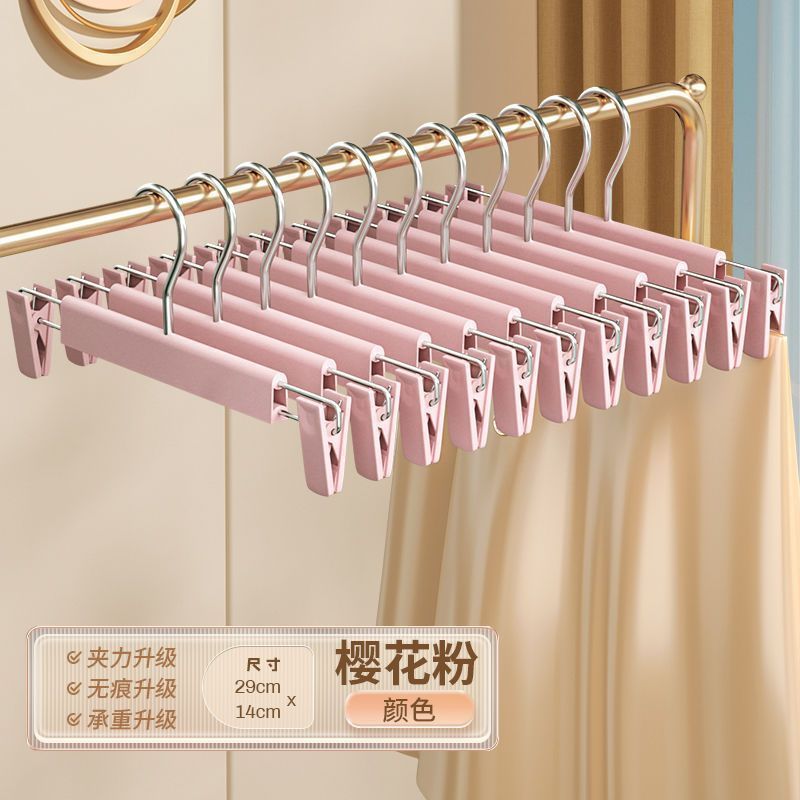 Nordic Pink
