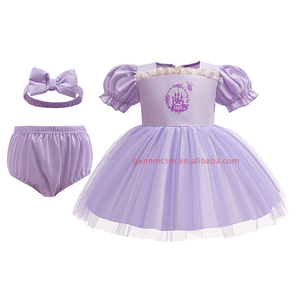 Halloween Toddler Princess <strong>Headband</strong> + Jumpsuit Underpants Clothing Set Snow <strong>White</strong> Sofia Mermaid Infant Romper <strong>Baby</strong> Girl Clothes - Product Image 5