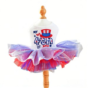 Vêtements pour animaux de compagnie, chiens et chats, jupe en tulle américaine, robe brodée pour les célébrations du 4 juillet - Product Image 5