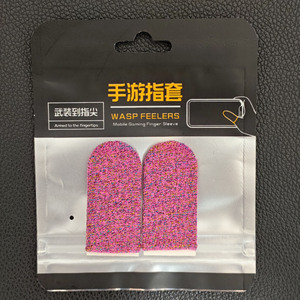 Manchettes de doigt anti-transpiration pour jeux mobiles, accessoire pour jeux de tir (PUBG), ensemble de doigts pour jeux tactiles - Product Image 4