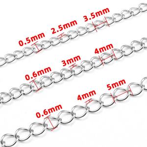 PVD Plated 1mm 1.5mm 2mm Wide Squished <b>Cross</b> Link <b>Chains</b> for DIY Jewelry Making Necklace Bracelet Bulk Accessories - Product Image 6