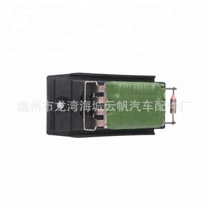 Yf Yf-2012 <b>Blower</b> Fan Resistor For Ford <b>Car</b> Replacement Part New Black - Product Image 3