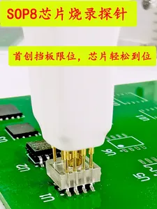 Sonda de chip SOP8 de marca original para programación de montaje en superficie, lectura/escritura, descarga, programación en línea, prueba, espaciado de pines 1.27mm - Product Image 3
