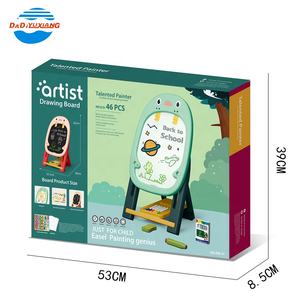 ダディ 熱販売 教育用 子供用 マグネット式イーゼル お絵かきボード おもちゃ 両面お絵かきボード - Product Image 6