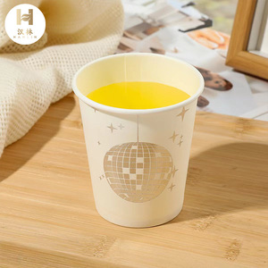 <b>Paper</b> Cup Planet Hot Stamping Series Party Water Cups for Home and Commercial Use, Wholesale Disposable Cups for Chinese New - Product Image 1