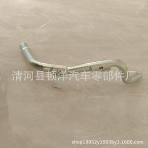 Manguera de Refrigerante 25459-2E000 para Hyundai, Pieza de Repuesto de Tubería de Hierro - Product Image 2
