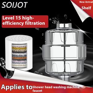 Yüksek Verimli Evrensel Duş Değiştirilebilir Çok Aşamalı Krom Duş Başlığı Filtre Kartuşu Su Filtresi için - Product Image 6