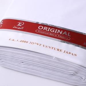 Tissu traditionnel saoudien blanc en polyester/viscose 80/20 360 g/m² pour Jubba homme et tissu blanc pour costume et robe - Product Image 6