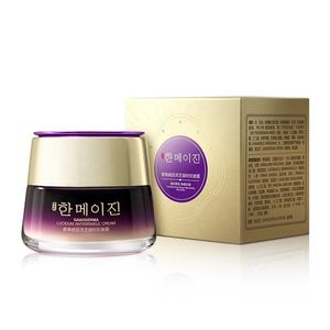 Hanmj Ergothioneine Ganoderma luccidum مرطب للترطيب مضاد للتجاعيد الخطوط الدقيقة تتلاشى خصائص مكافحة الشيخوخة - Product Image 6