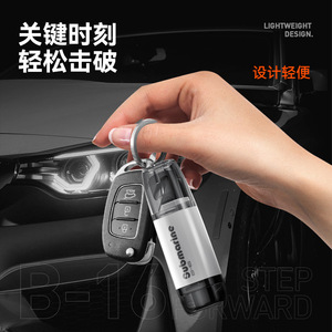 Herramienta de Escape para Auto/Autorescatador, 60g, Acero Inoxidable, PCABS, Rompeventanas Portátil, Cortador de Cinturón de Seguridad, Dispositivo de Seguridad de Emergencia - Product Image 3