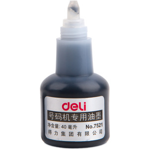 Deli Coding Machine Ink 40Ml Black Numbering Machine Ink For Single Row Double Row Use - Product Image 4