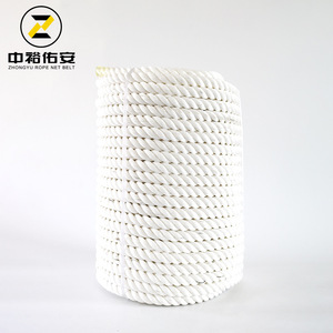 Cuerda de seguridad trenzada Zhongyu de 3 cabos, blanca, de polipropileno, nailon y poliéster, para rescate, personalizable - Product Image 1