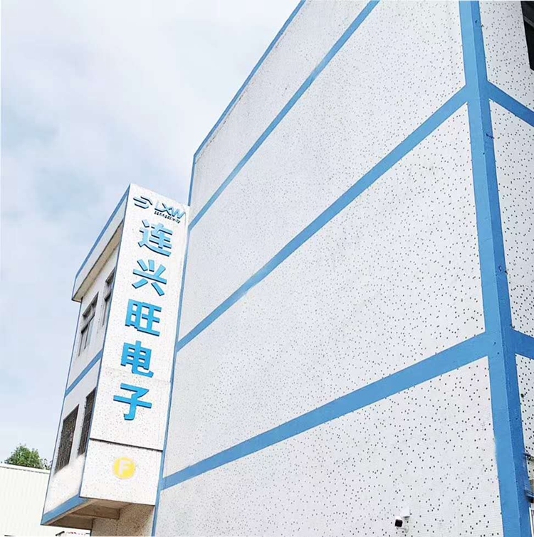 Lianxinwang Electronic (shenzhen)co., Ltd.