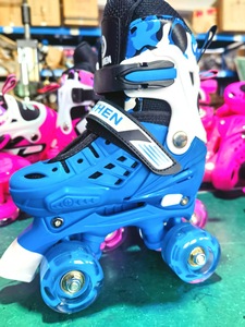 Chaussures de <span class=keywords><strong>roller</strong></span> JIAXIN pour enfants et adultes, <span class=keywords><strong>4</strong></span> <span class=keywords><strong>roues</strong></span>, double rangée, coque en maille PU, entièrement lumineuses, pour débutants, ABEC-7, légères, durables, unisexes - Product Image 5