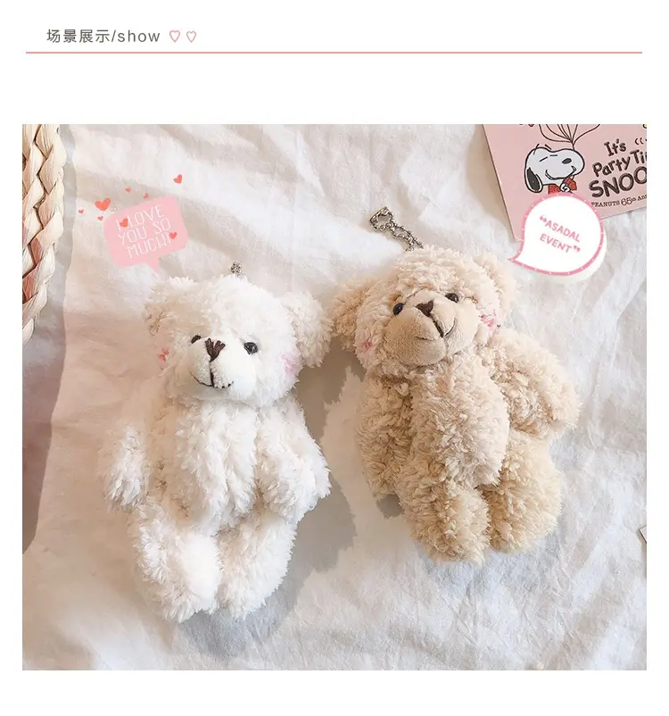 Mini bear Animal Plush Teddy Bear Keychain Hanging Bear Keychain Plush Bag Decoration Key Ring Pendant Small Plush Keychain