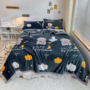 Blanket Winter Spring Autumn Office Nap <strong>Sofa</strong> Blanket <strong>Bed</strong> Sheet <strong>Air</strong> Conditioning Blanket Wholesale - Product Image 4