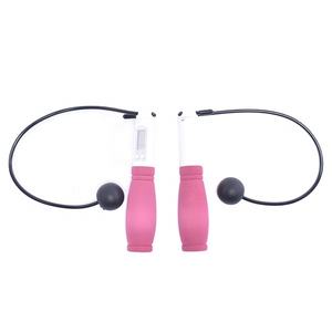 <span class=keywords><strong>Cuerda</strong></span> de saltar con contador de calorías para hombres y mujeres, <span class=keywords><strong>cuerda</strong></span> de saltar Digital con peso de 9,9 pies, para adultos, conteo inalámbrico ajustable - Product Image 1