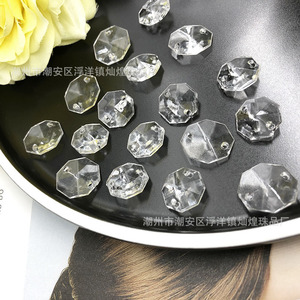 Acrylic Octagonal <b>Beads</b> Transparent White 3D Cut For Jewelry Making DIY Craft Materials - Product Image 2