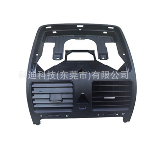 Panel de Ventilación de Aire para Volkswagen Golf 5 Mk5 2004-2009 con Puerto USB Opcional - Product Image 3