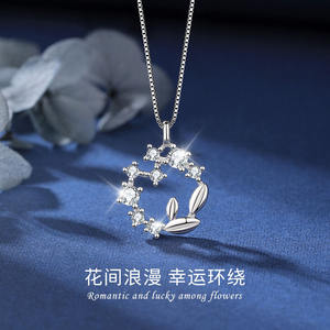 Collana anello fiore fortunato in argento 925 di san valentino 2024 san valentino - Product Image 3