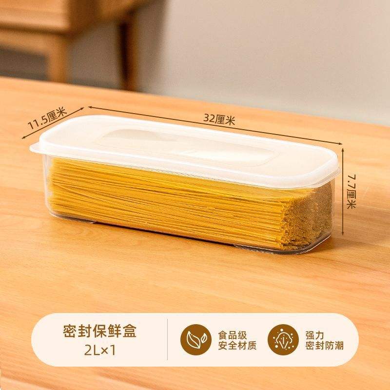 H-4058 Scellé Résistant à l'humidité 3,5 L