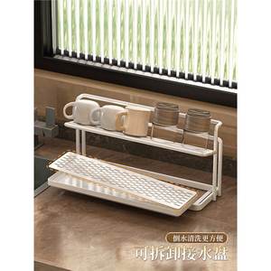 ที่วางแก้วสองชั้นพร้อมถาดระบายน้ำสแตนเลสทรงรีสำหรับเก็บเครื่องดื่มในห้องครัวขนาด L - Product Image 2