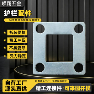 Support mural en alliage d'aluminium de 32 mm pour garde-corps, vente en gros d'usine, quincaillerie de construction - Product Image 5