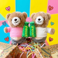 En gros Mini porte-clés ours en peluche, breloque ours en peluche à porter sur vêtement, accessoire de sac pour cadeau d'enfants et cadeau promotionnel