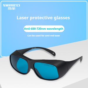 แว่นตาป้องกันความปลอดภัยเลเซอร์สีแดง600-720nm วัสดุพีซีความยาวคลื่นสำหรับทำงานและกิจกรรมกลางแจ้ง