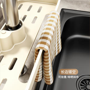 Support de rangement mural en plastique pour robinet de cuisine, égouttoir pour éponge et savon à vaisselle - Product Image 2