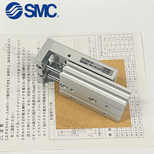 Cylindres pneumatiques SMC MXS6/8-10/20AS/MXS12L/16-30A/40B/50C/75BS Table coulissante pour machines, médium de travail : gaz, air - Product Image 1