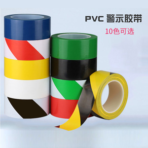 Cinta de Advertencia de Seguridad Negra y Amarilla de 0.15mm, OSHA 1910.144a, para Señalización de Pisos y Uso en Talleres - Product Image 3