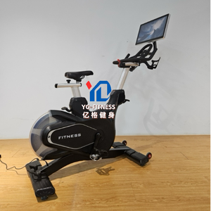 YG-S014-1 Professionnel Commercial Gym Cardio Exercice <span class=keywords><strong>Fitness</strong></span> Équipement LCD Tactile Écran Intelligent Électrique Magnétique Spinning Bike - Product Image 2