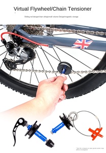 TOOPRE Tendeur <span class=keywords><strong>de</strong></span> chaîne <span class=keywords><strong>de</strong></span> vélo multifonctionnel en alliage d'aluminium Outil virtuel <span class=keywords><strong>de</strong></span> volant d'inertie pour le <span class=keywords><strong>nettoyage</strong></span> <span class=keywords><strong>de</strong></span> chaîne <span class=keywords><strong>de</strong></span> vélo <span class=keywords><strong>de</strong></span> montagne/route - Product Image 6