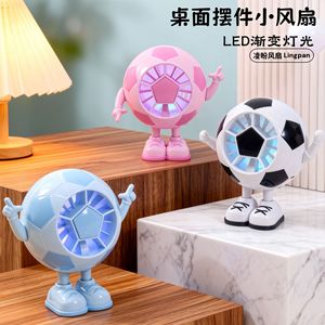 Ventilateur de table portable créatif pour fan de football avec lumière LED, rechargeable par USB, pour enfants, cadeau rafraîchissant, corps en plastique de 6,9 pouces - Product Image 5