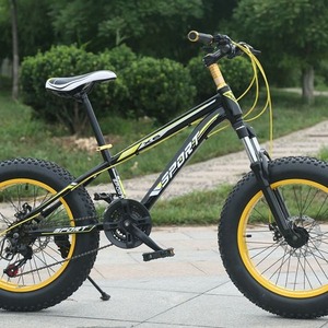 Vélo de montagne sportif de 20 pouces avec pneus larges de 4,0 pouces, fourche à suspension, vélo unisexe pour adultes avec levier de vitesses et selle confortable - Product Image 3