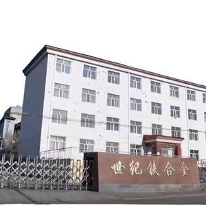 Carburo de calcio Mongolia Interior Suministros industriales químicos en venta CARBURO DE CALCIO <span class=keywords><strong>CaC2</strong></span> - Product Image 6