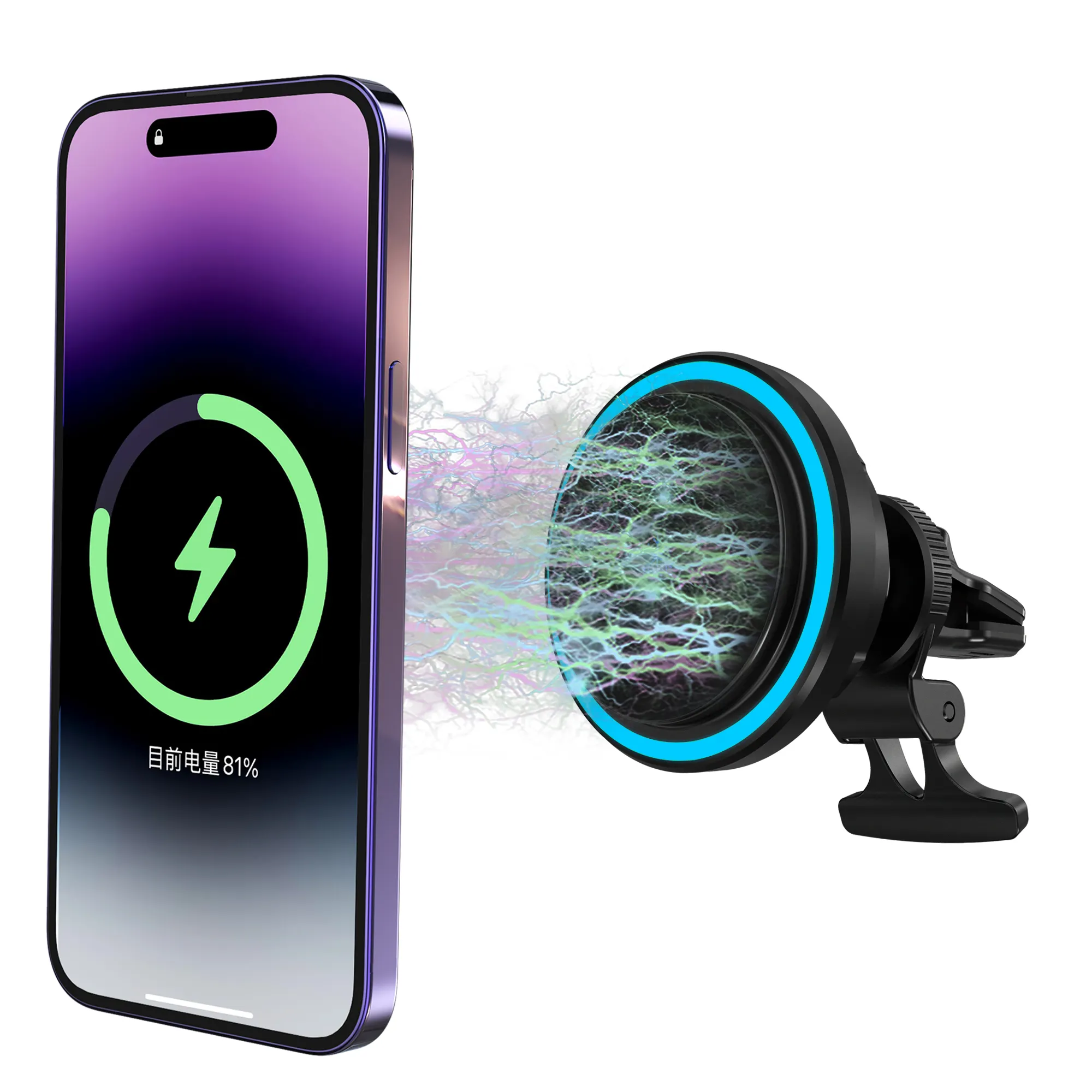 KC certificado ICE Cooling Magnetic Wireless Car Charger Holder con luz de flash RGB