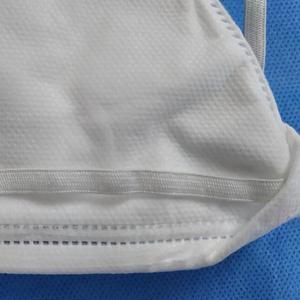 <span class=keywords><strong>Masque</strong></span> facial médical BFE95% <span class=keywords><strong>Masque</strong></span> jetable <span class=keywords><strong>FFP2</strong></span> pour les travailleurs de l'industrie, de la restauration et de la construction Couleur blanche - Product Image 5