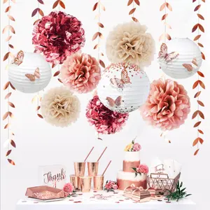 18件套玫瑰金派对悬挂装饰灯笼树叶3D空心蝴蝶生日单身派对装饰