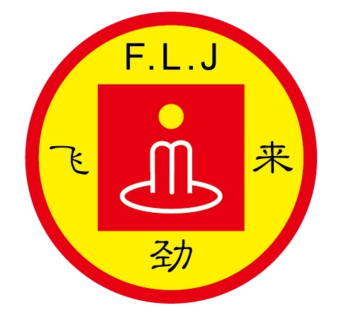 Zhongshan Flypowers Enterprise Co., Ltd. logo