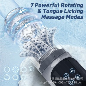 OEM Telescopic Male Masturbator-Rotating Suction Cup <b>Vibration</b> TPE Material USB Rechargeable IPX7 Waterproof 10 Frequencies Bulk - Product Image 4
