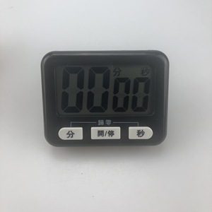 Bk Digital Timer 99 Min 59 Sec Countdown Kitchen Magnetic Orange Square Display - Product Image 2