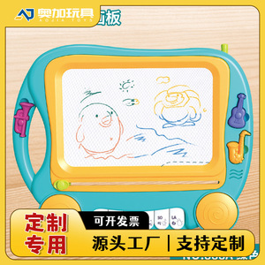 Tableau magnétique à dessin pour enfants de 2 à 6 ans avec touches de piano et notes musicales, jouet éducatif pour l'apprentissage précoce et la créativité - Product Image 5