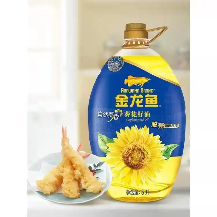sunflower cooking oil orkide sunflower cooking oil business 5 litre sunflower oil