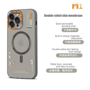 Funda para Teléfono <span class=keywords><strong>Apple</strong></span> 15promax, 14pro, 13, Estilo Fresco, Marca Popular, Magnética, Esmerilada, de Lujo - Product Image 4