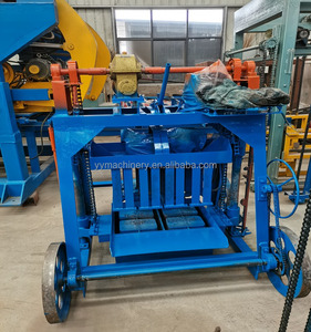 4-45 Maquinaria de fabricación de ladrillos directa de fábrica <span class=keywords><strong>precio</strong></span> de la máquina de fabricación de ladrillos <span class=keywords><strong>comunes</strong></span> - Product Image 5