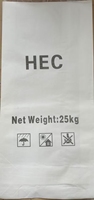 HANSHUO Hydroxyl Cellulose Charbon Actif Émulsifiant Épaississant Retenue d'Eau HEC Agents Auxiliaires Adsorbants Chimiques