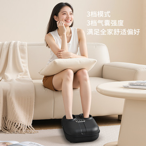 Electric Foot <b>Massager</b> 908 Black Constant Temperature Heating Massage Button Control Semi Enclosed For Feet - Product Image 3